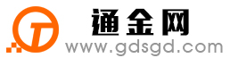新宁通金宝